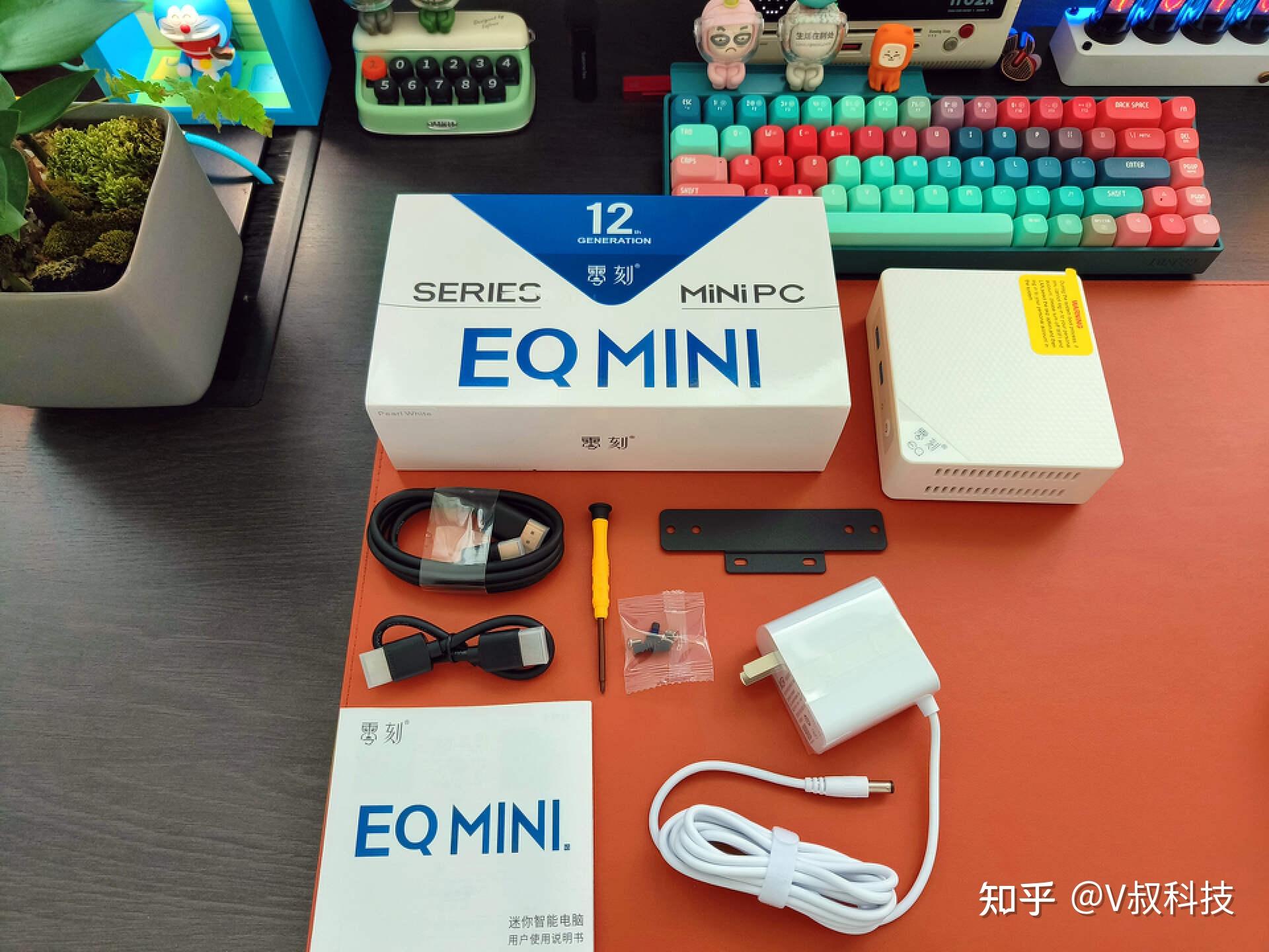 mini主机和一般正常电脑主机选哪个好？