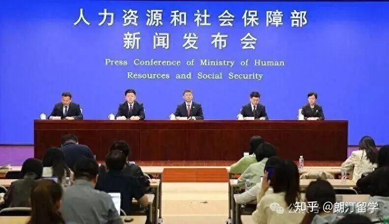 重磅!2026 届高校毕业生达 1270 万,国家最新就业政策全梳理 - 知乎