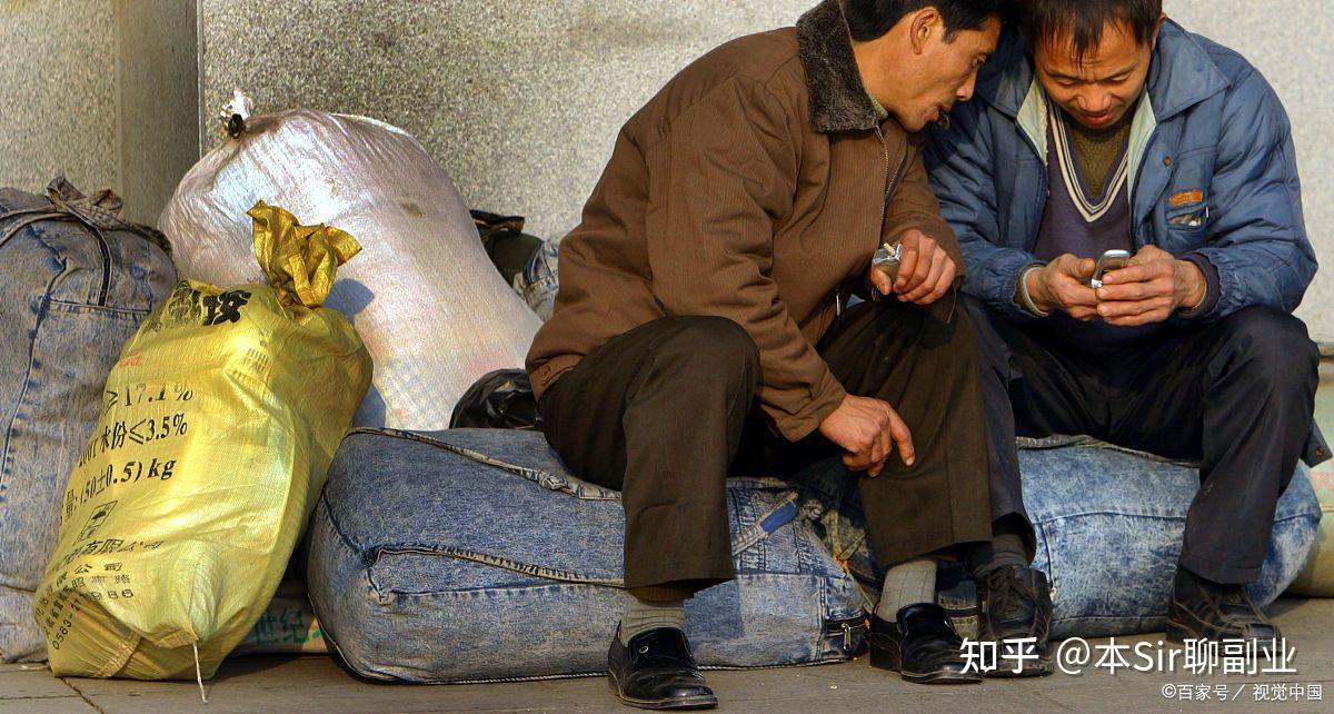 有钱人和你想的不一样：深度解析区别于穷人的17个富人的顶级思维方式！ - 知乎