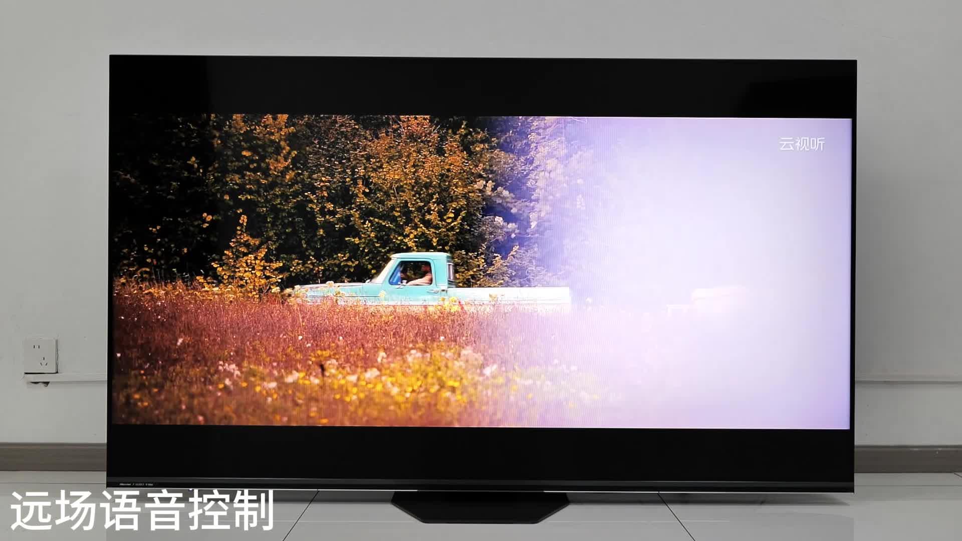 海信e8n系列mini led电视画质巅峰重磅来袭!