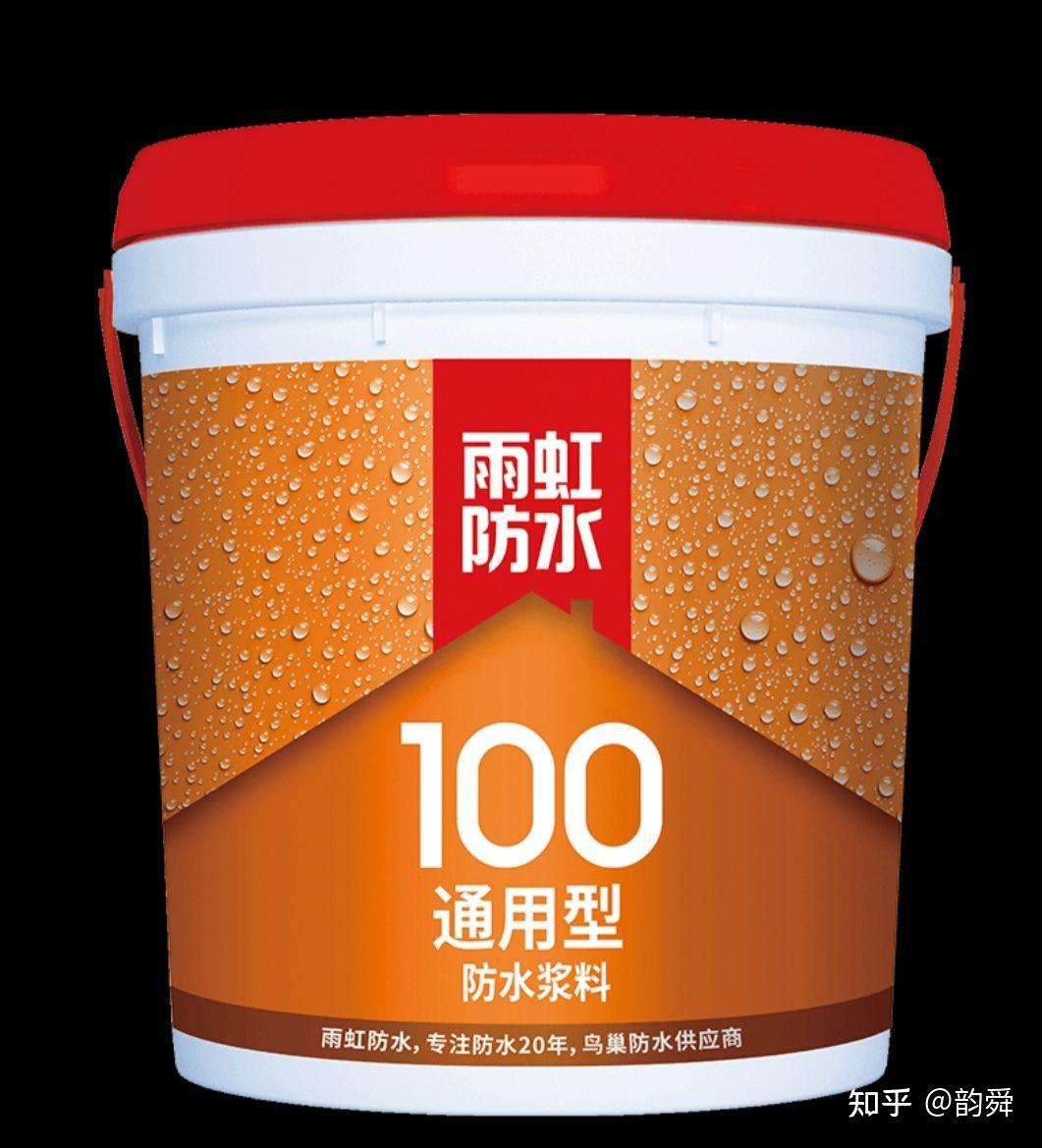 东方雨虹jsal100聚合物弹性防水乳液怎么样可以墙地都用这个吗