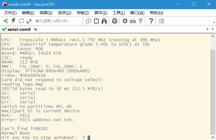 【ElfBoard】ELF 1 开箱初体验 - 知乎