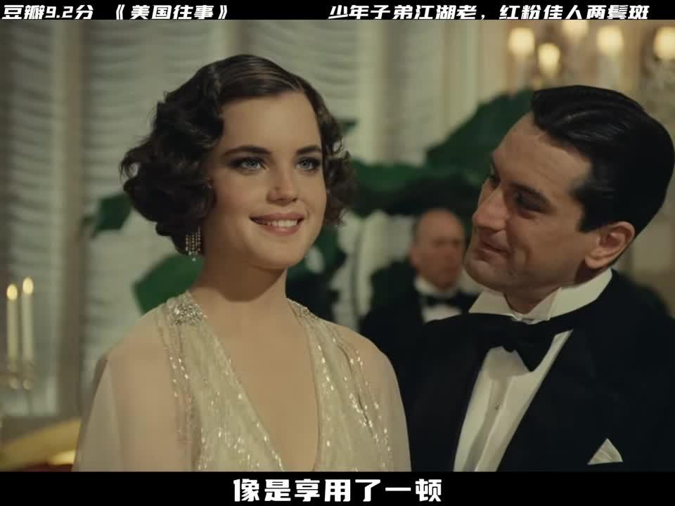 一个人要经过多少事才叫沧桑4个小时根本讲不完他的一生