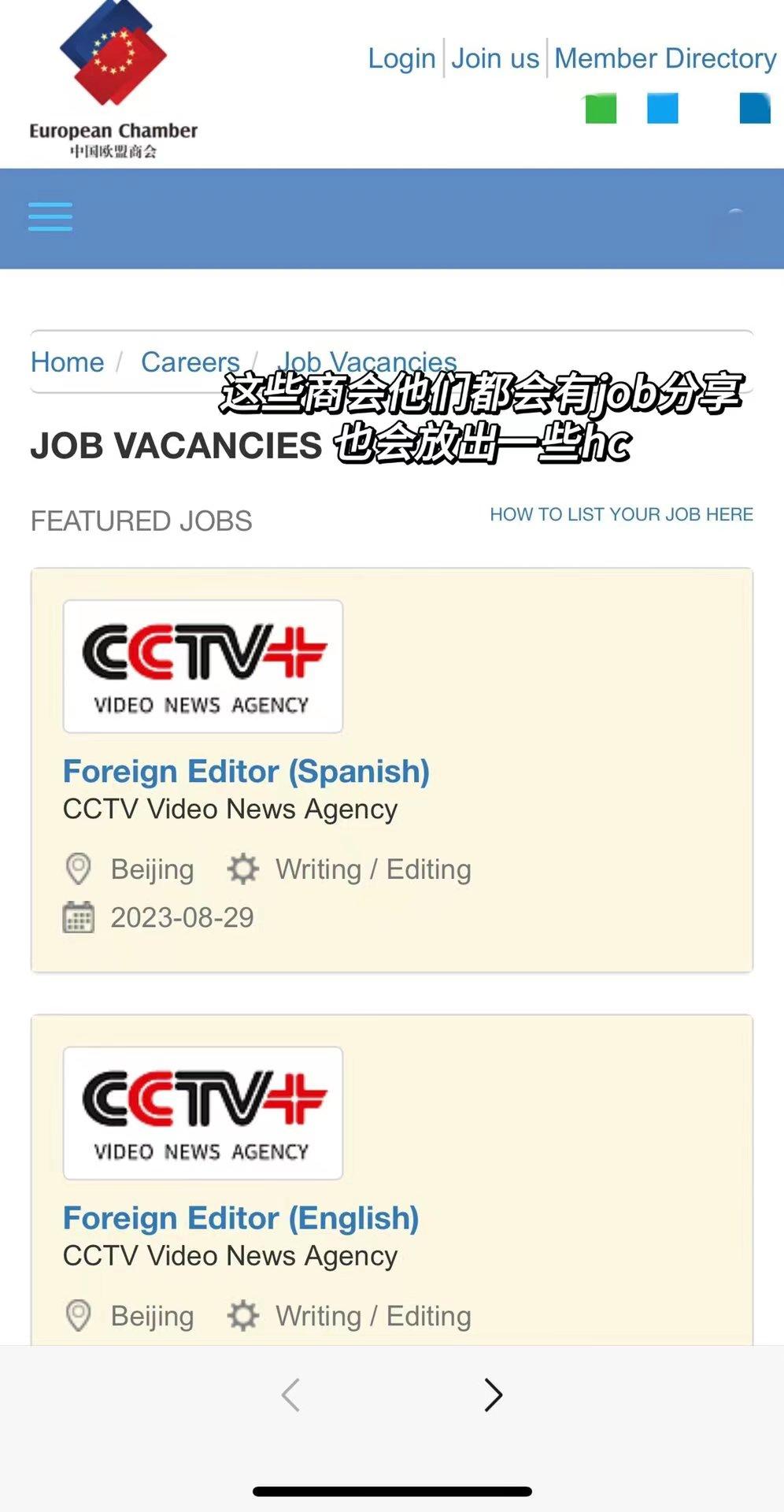 裁员 补偿 英文 (98) 사진