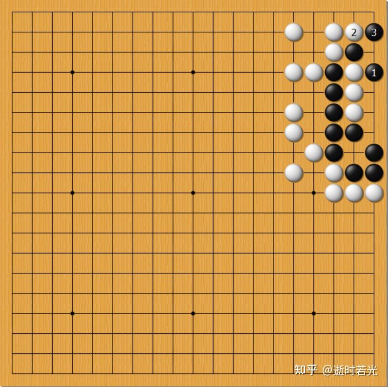这个围棋棋局怎么解