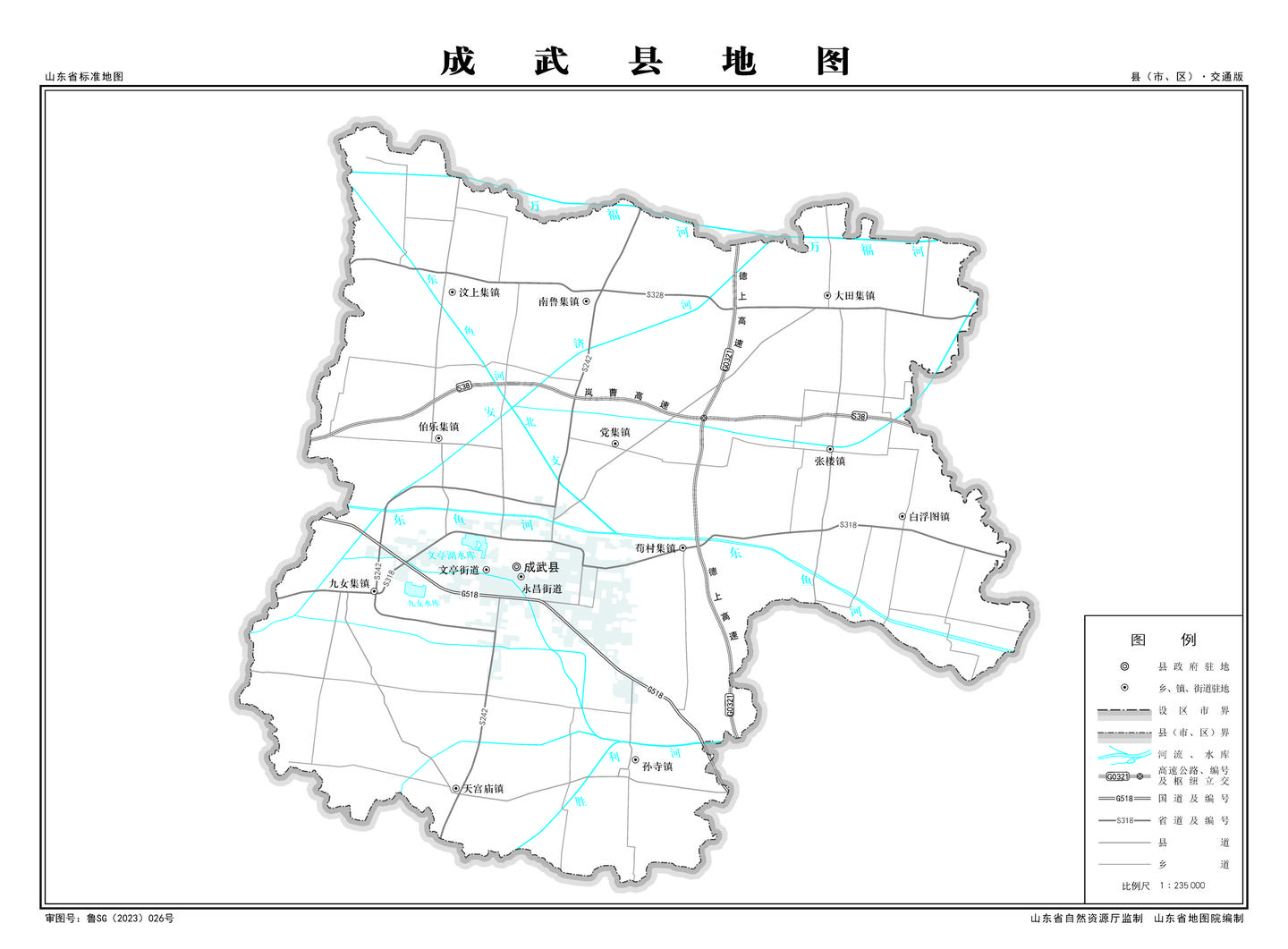 菏泽市成武县地图 - 知乎