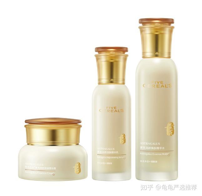 什么牌子的黄芪霜好比较正宗?2025年公认推荐这10款,实用效果好! - 知乎