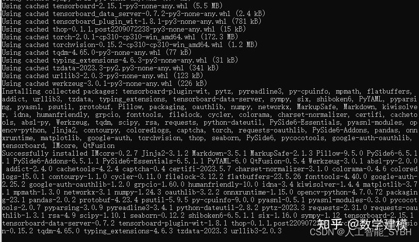 YOLOv5水果检测系统(python+实时监测+远程部署+水果数据集) - 知乎