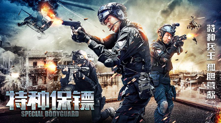 怎么当特种兵王 v2-82f1a8affba1259a99f53c00bb1632d5_1440w.jpg?source=172ae18b