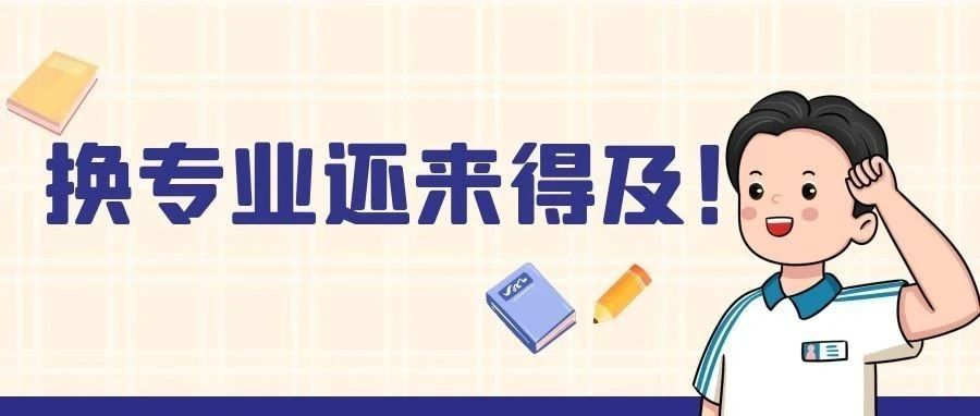 v2-82f8ebaf8b45f8764c5e68c574fb1bb2_1440w.jpg?source=172ae18b