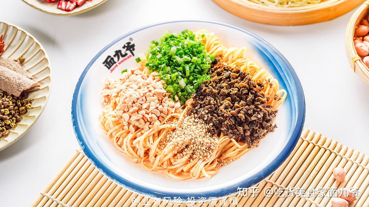 小面加盟店排行榜,客家腌面传承百年经典满足你的食欲 - 知乎