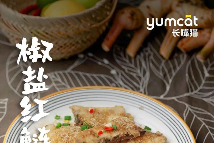 每食计划-“四大家鱼”傻傻分不清楚?一起来认识下吧~ - 知乎