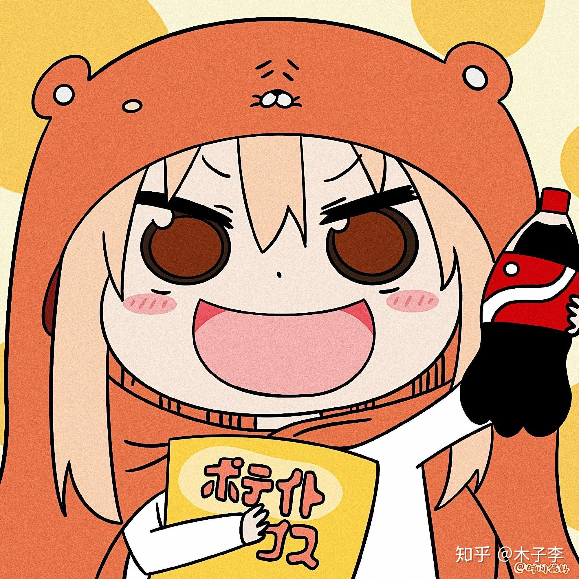 有什么好看的关于可乐的头像嘛? - 知乎