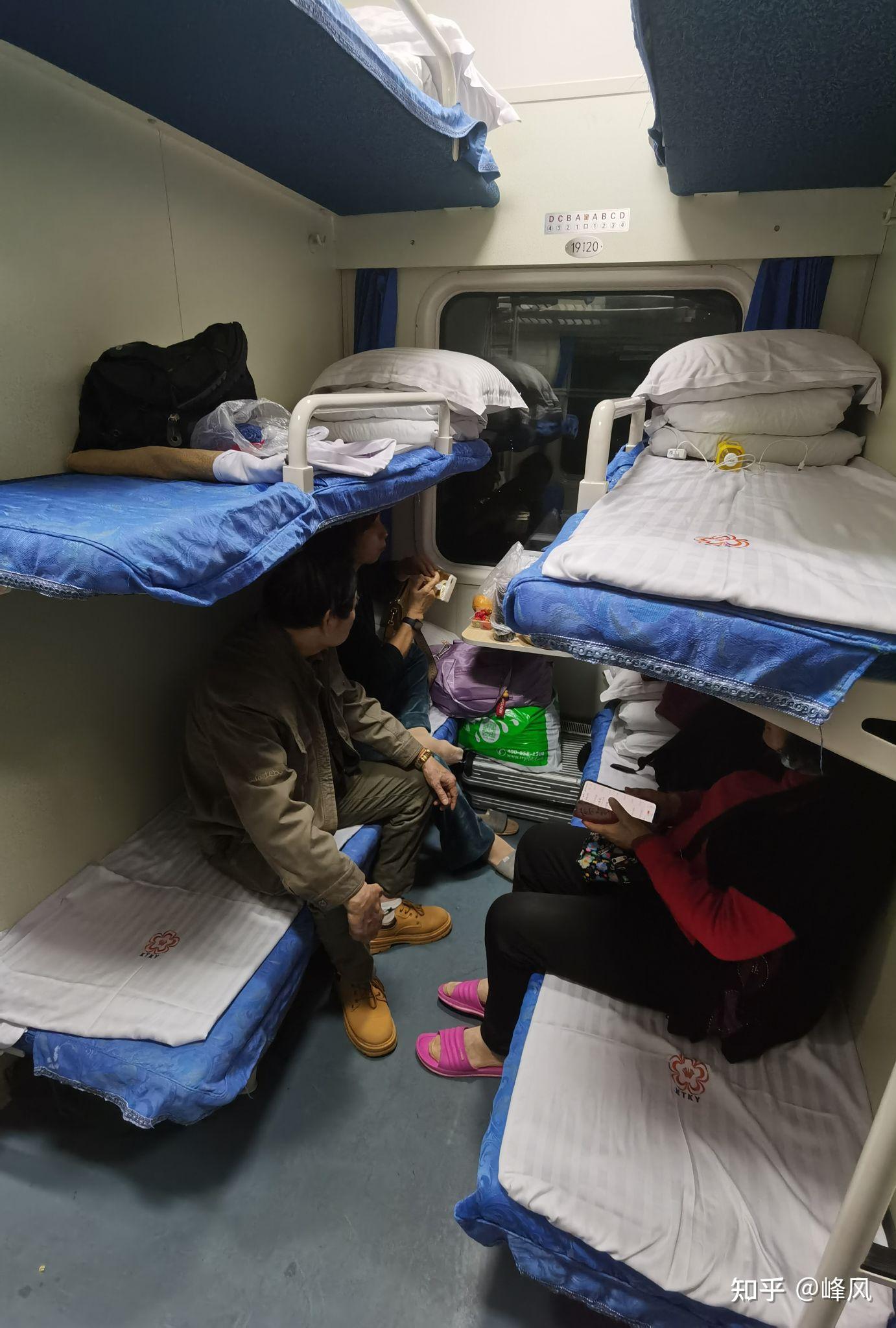 硬卧坐28个小时是什么体验? - 知乎