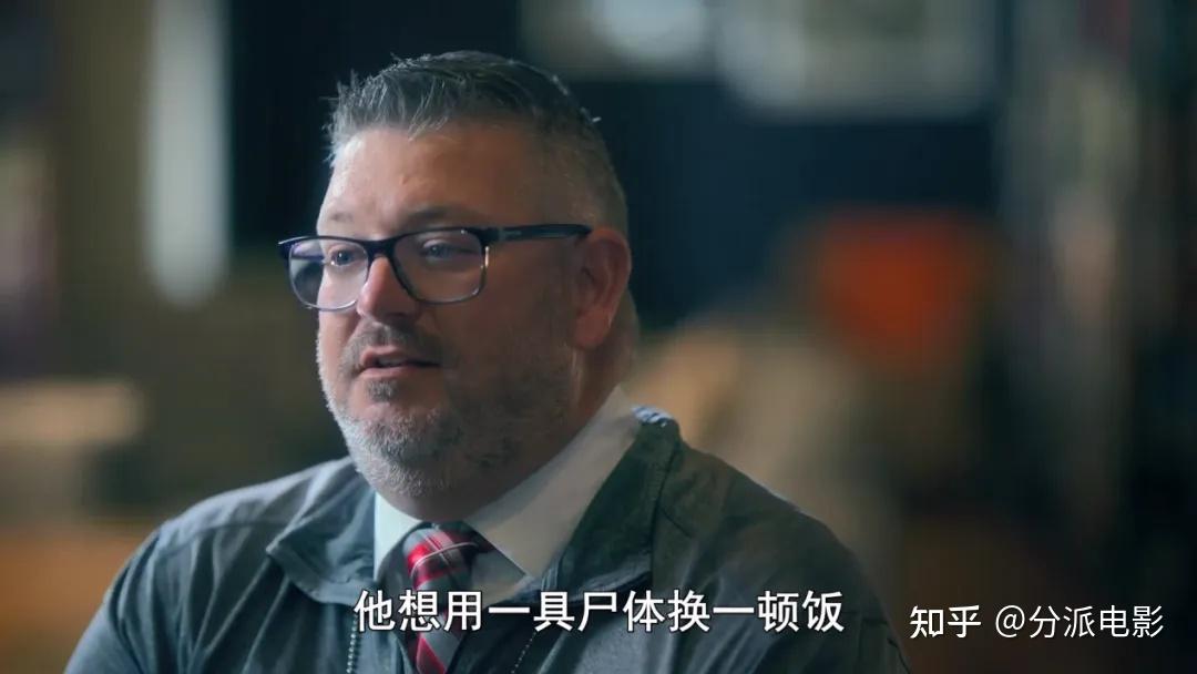 《史上最糟糕的前任第二季》今年最炸裂的前任大瓜!