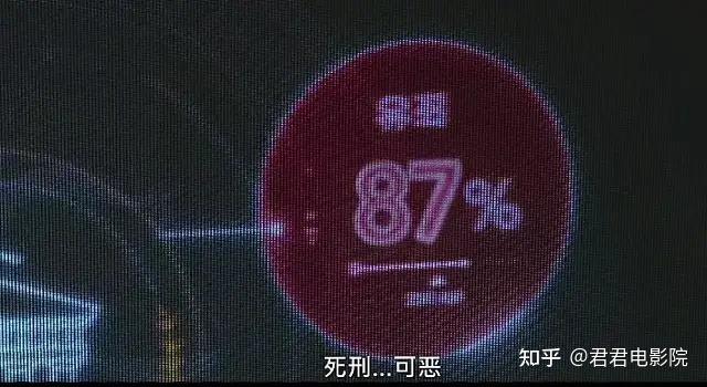 死亡拳头电影图片