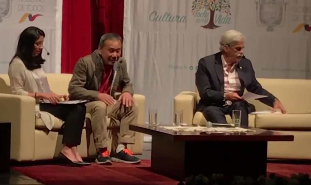 村上春树终于获得“诺贝尔文学奖”,成为第一个获得该奖项的日本作家!! - 知乎