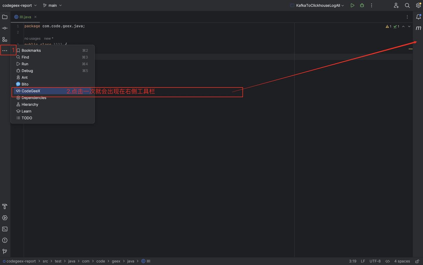 CodeGeeX使用中的常见问题与解决方法 - 知乎