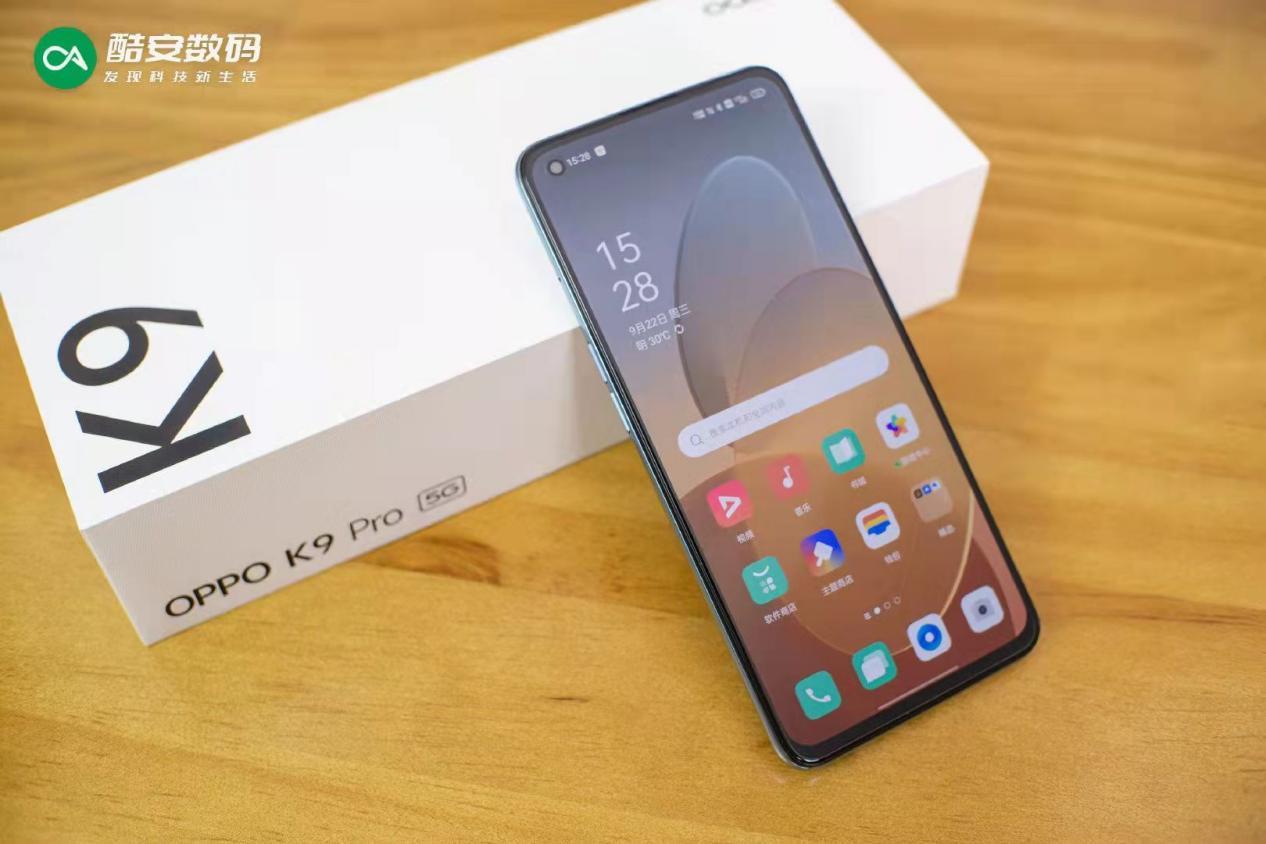 2021年9月26日oppo发布oppok90pro有哪些手机性能参数值得关注