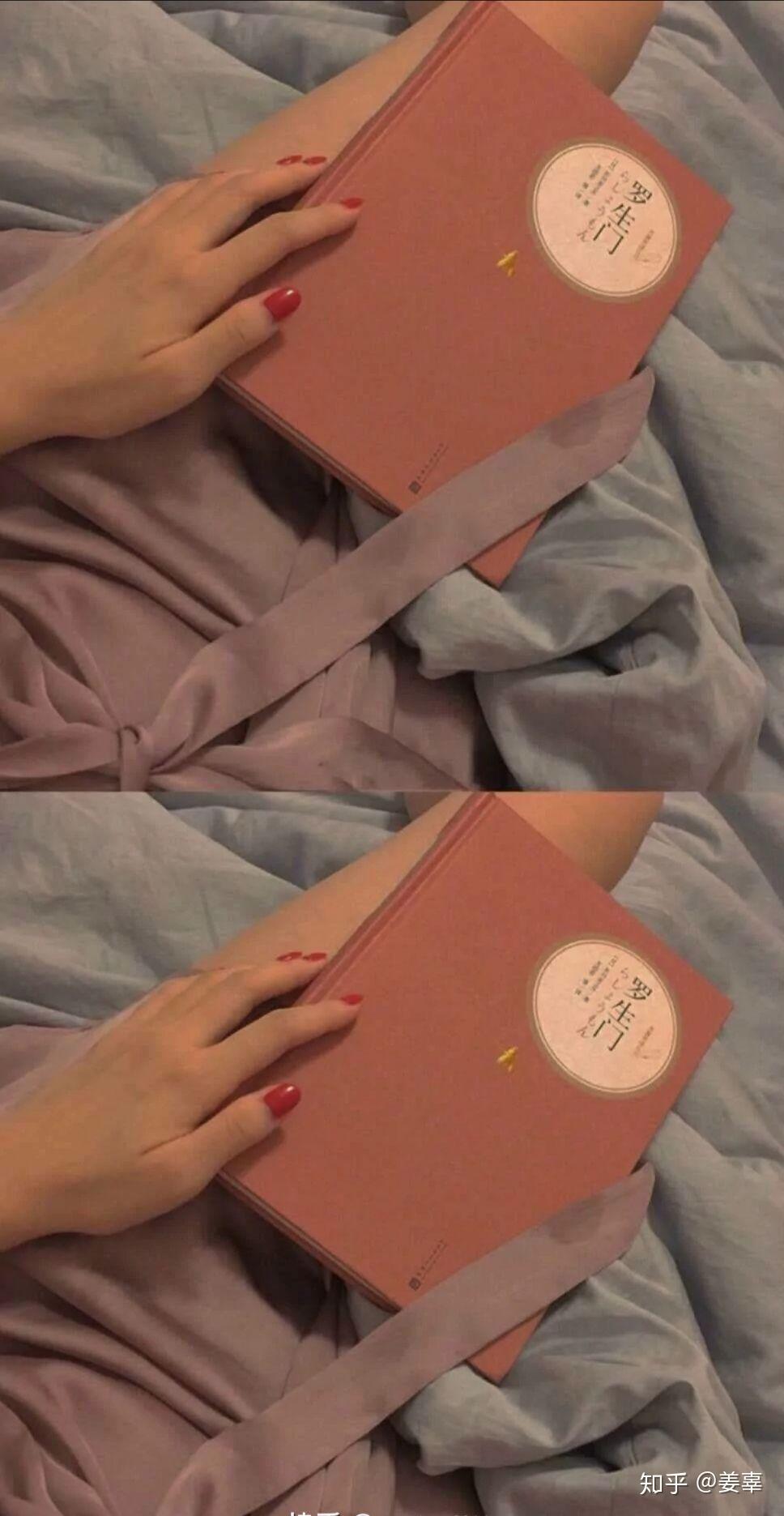 有哪些好看的全屏背景图