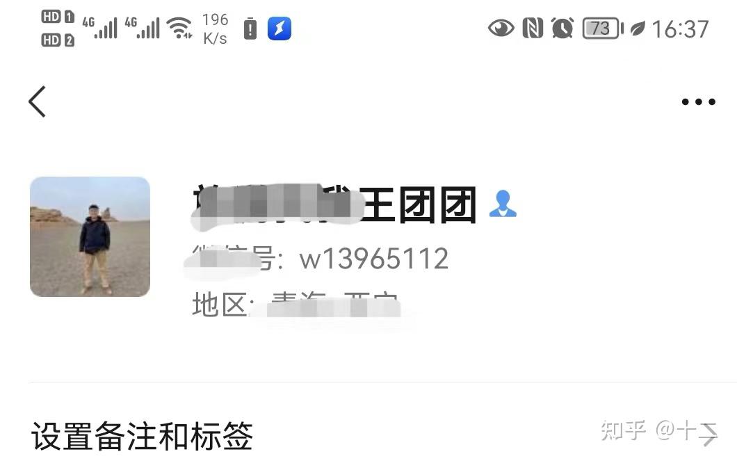 带父母去了三亚刚回来，经验总结 - 知乎