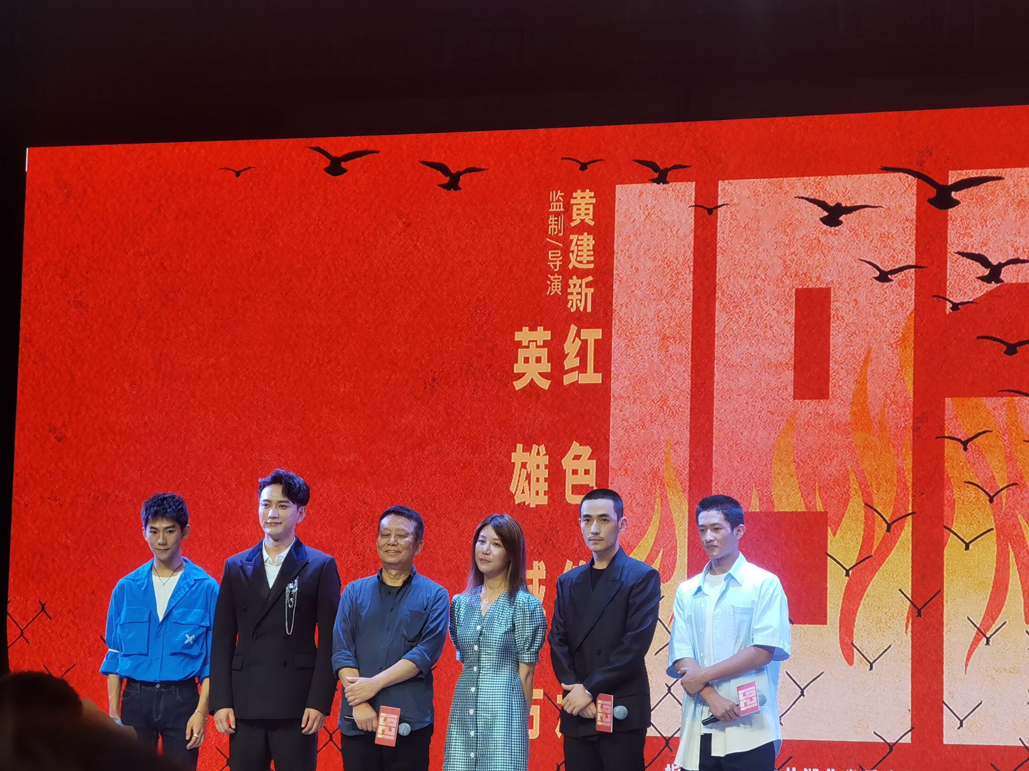 电影《1921》的实际观影体验如何,有哪些很燃的瞬间?