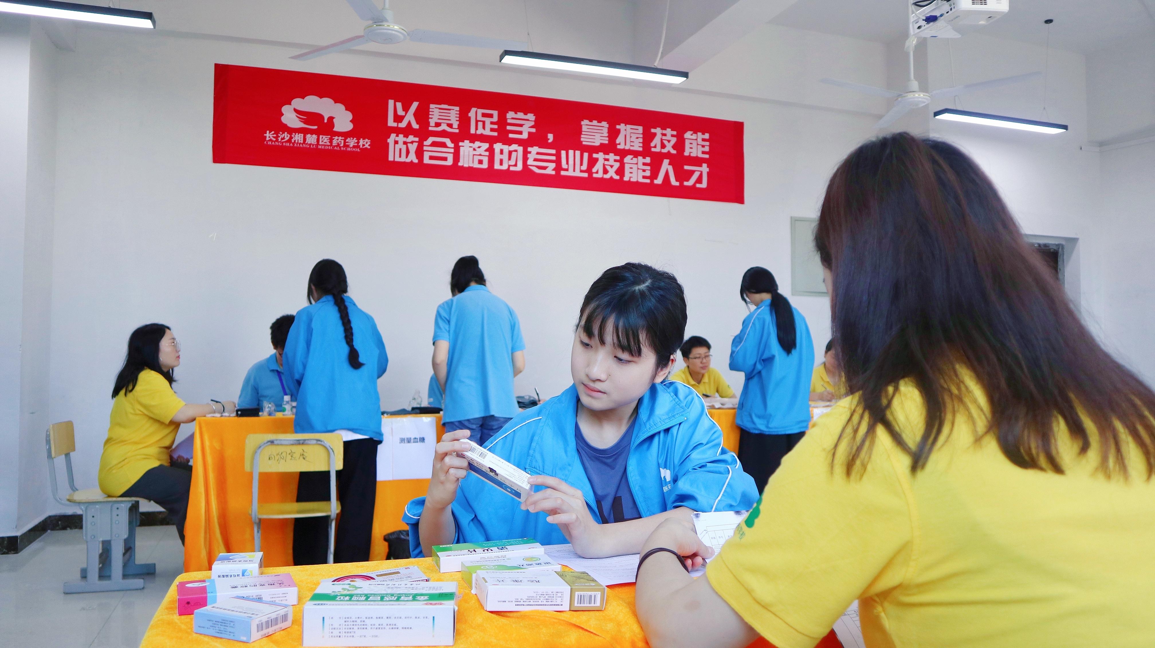 湘麓开展专业技能考查实践检验学生职业能力