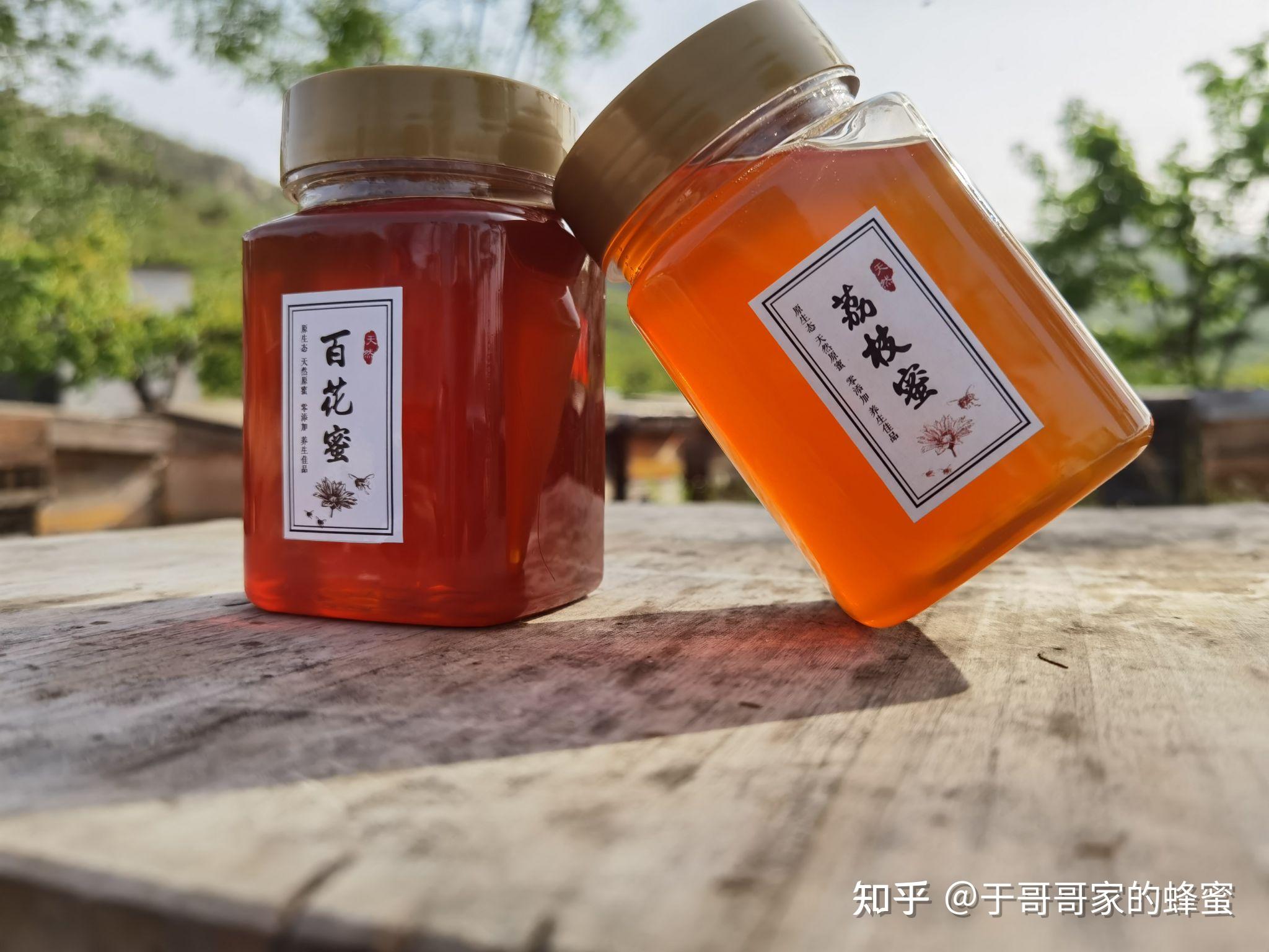 中国出产的7种最佳蜂蜜-芜湖达尔蜜食品