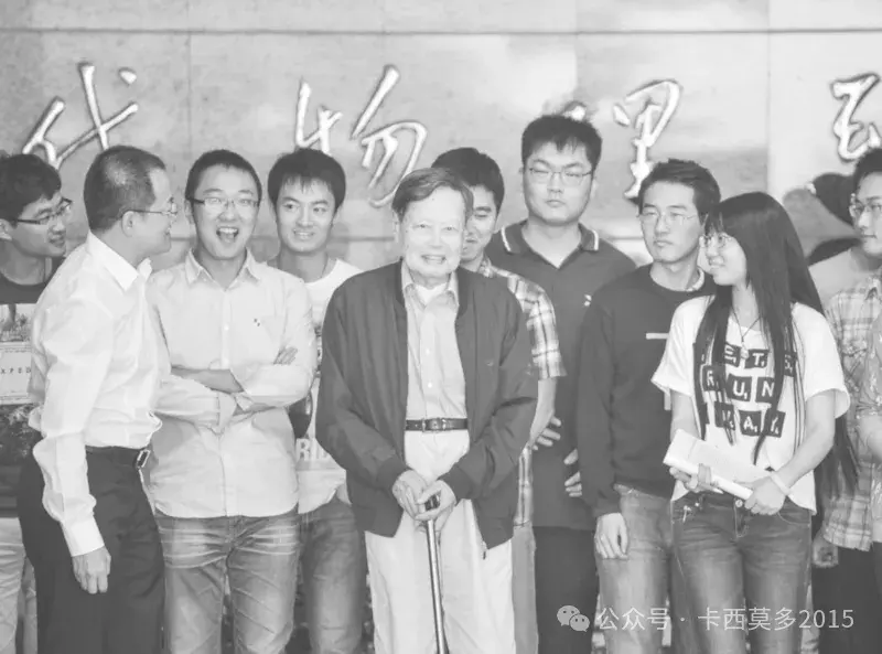 缅怀物理学泰斗杨振宁先生千古 - 知乎