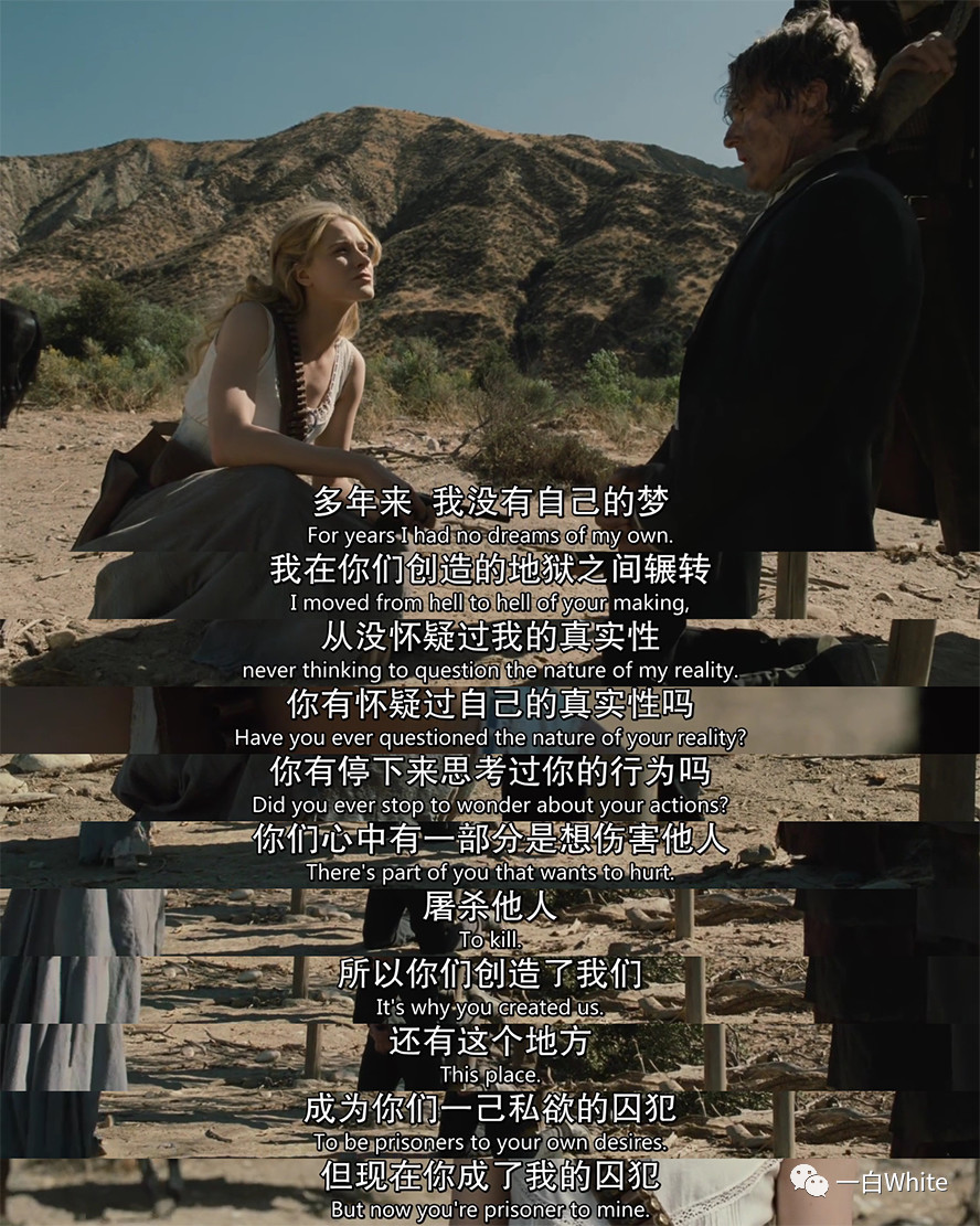 如何评价美剧西部世界westworld第二季第一集s02e01