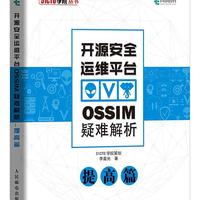 可视化数据包分析工具-CapAnalysis应用 - 知乎