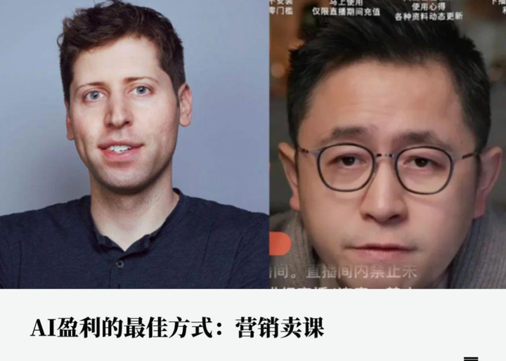 李一舟聪明绝顶,却欠缺智慧(超深度分析) - 知乎