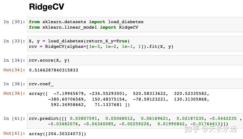 Sklearn linear models 