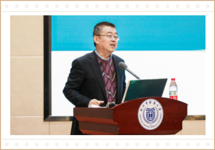 杨明教授出席第三届中国中药养颜大会 - 知乎