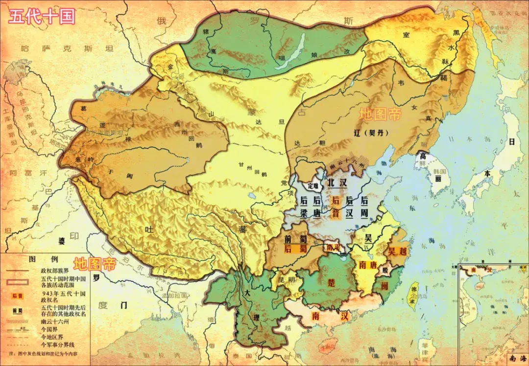 历史上最小的正统王朝,五代后梁到底有多小? - 知乎