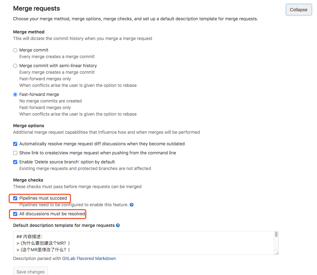 基于 Gitlab 的 Code Review 最佳实践 - 知乎