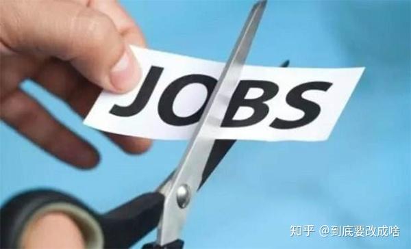 35岁无一技之长找什么工作有保障呢(35岁无一技之长找什么工作有保障呢知乎)