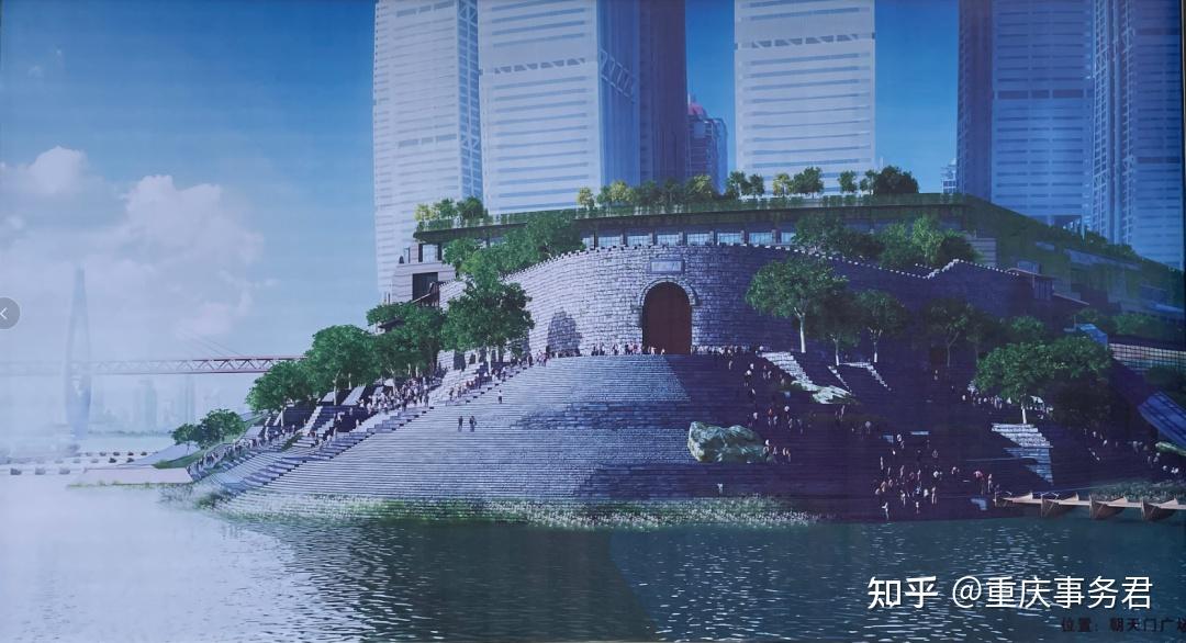 朝天门广场大改造 最终是这个样子…… - 知乎
