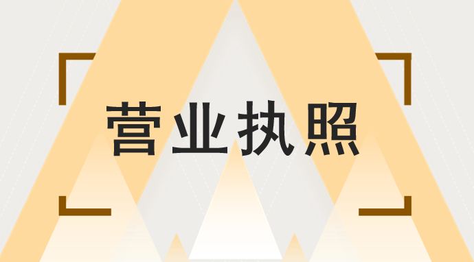 v2-839cb52d6556c0add2d6c8e876a858bc_1440w.jpg?source=172ae18b