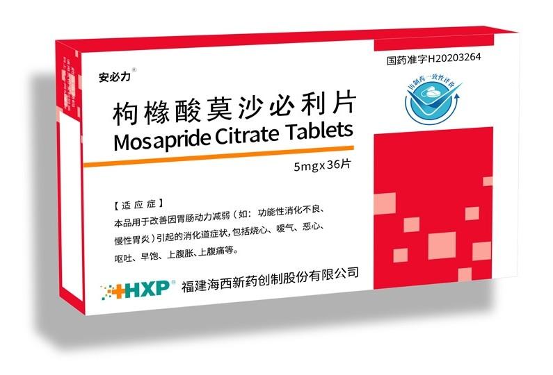 为什么不建议吃莫沙必利片