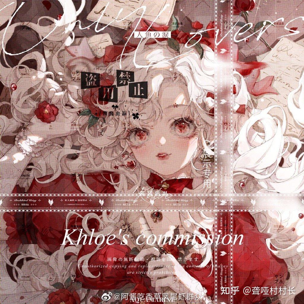 专业画师看到那些绘圈太太blingbling大眼萌妹大头稿稿价600什么感受?