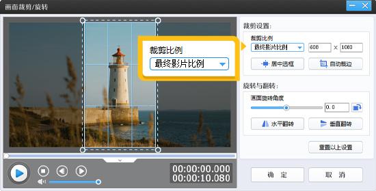 横屏变竖屏怎么操作,1分钟学会竖屏满屏/三屏/动态背景三种效果 - 知乎