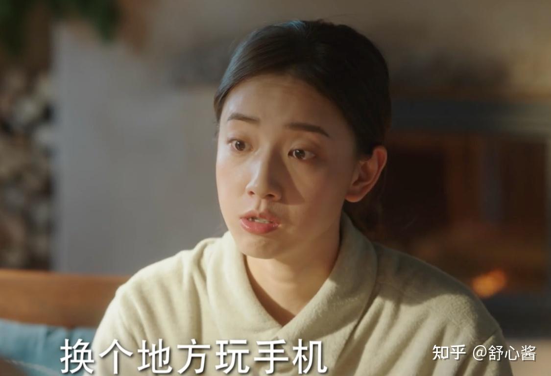 如何评价刘亦菲主演的首部现代剧《去有风的地方》?(刘亦菲演戏)