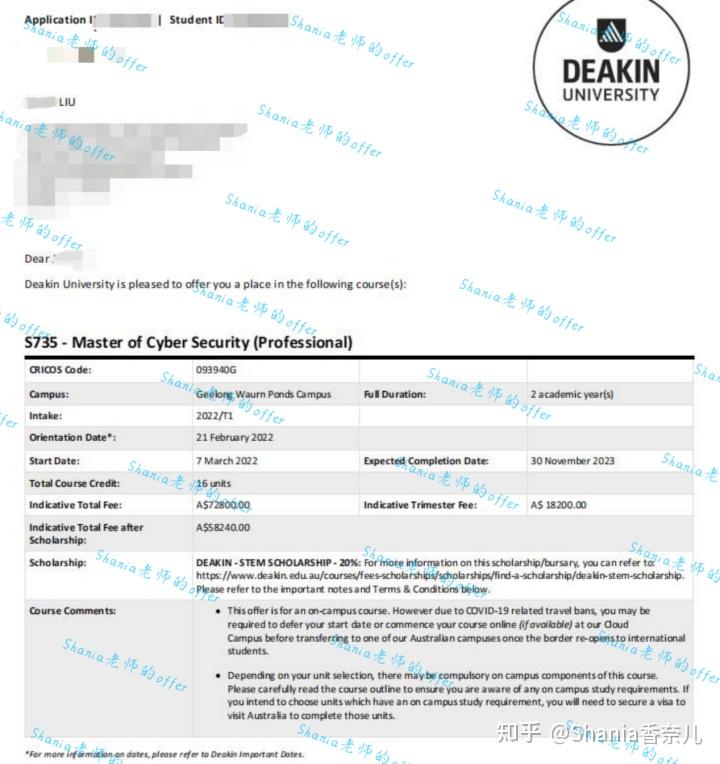 澳洲-迪肯大学网络安全硕士课程介绍 附案例分享 - 知乎