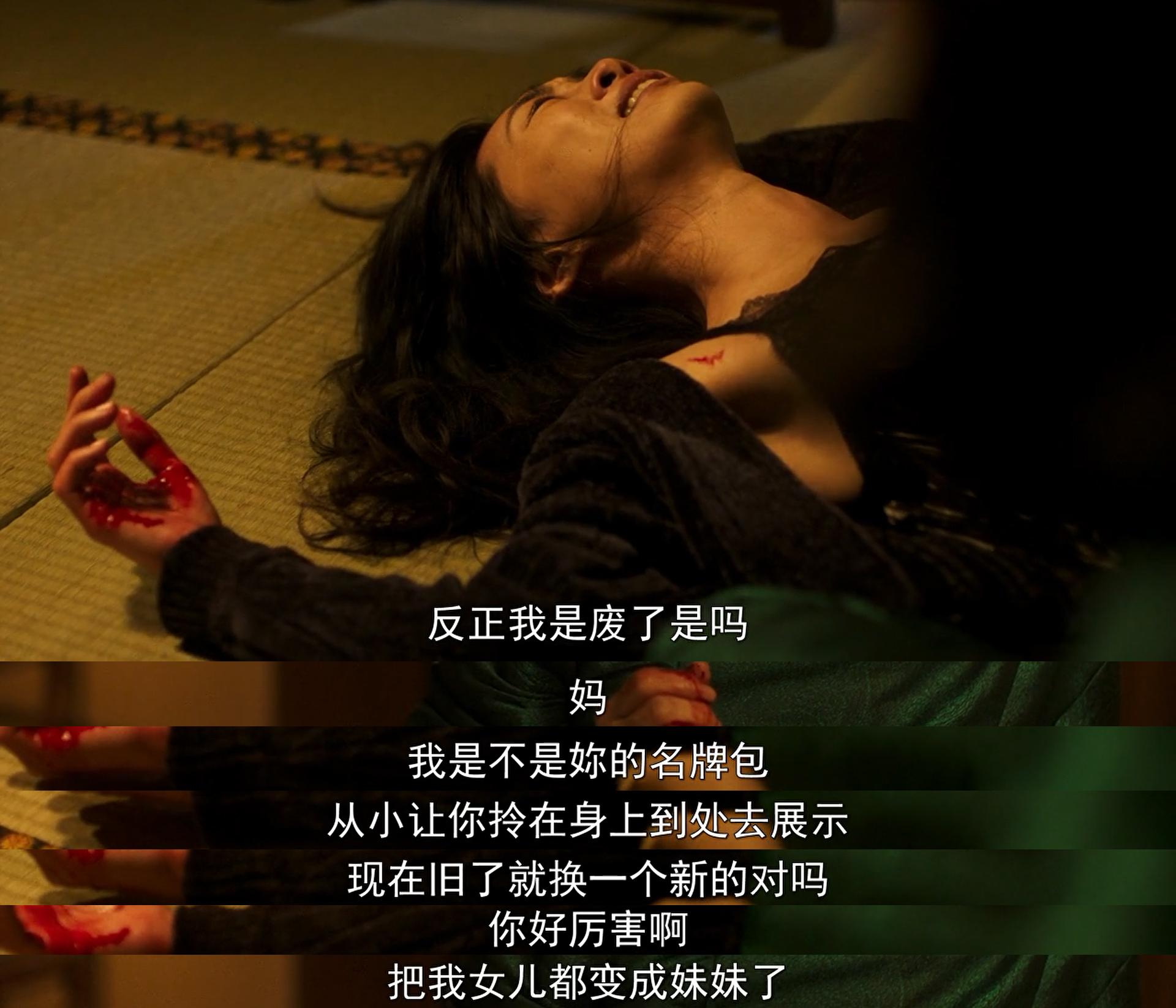 如何评价电影血观音