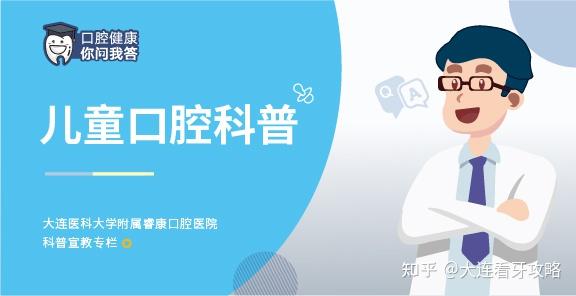 关于北京大学口腔医院医院排队代办挂号-缓解就医焦虑的信息 关于北京大学口腔医院医院排队代办挂号-缓解就医焦虑的信息