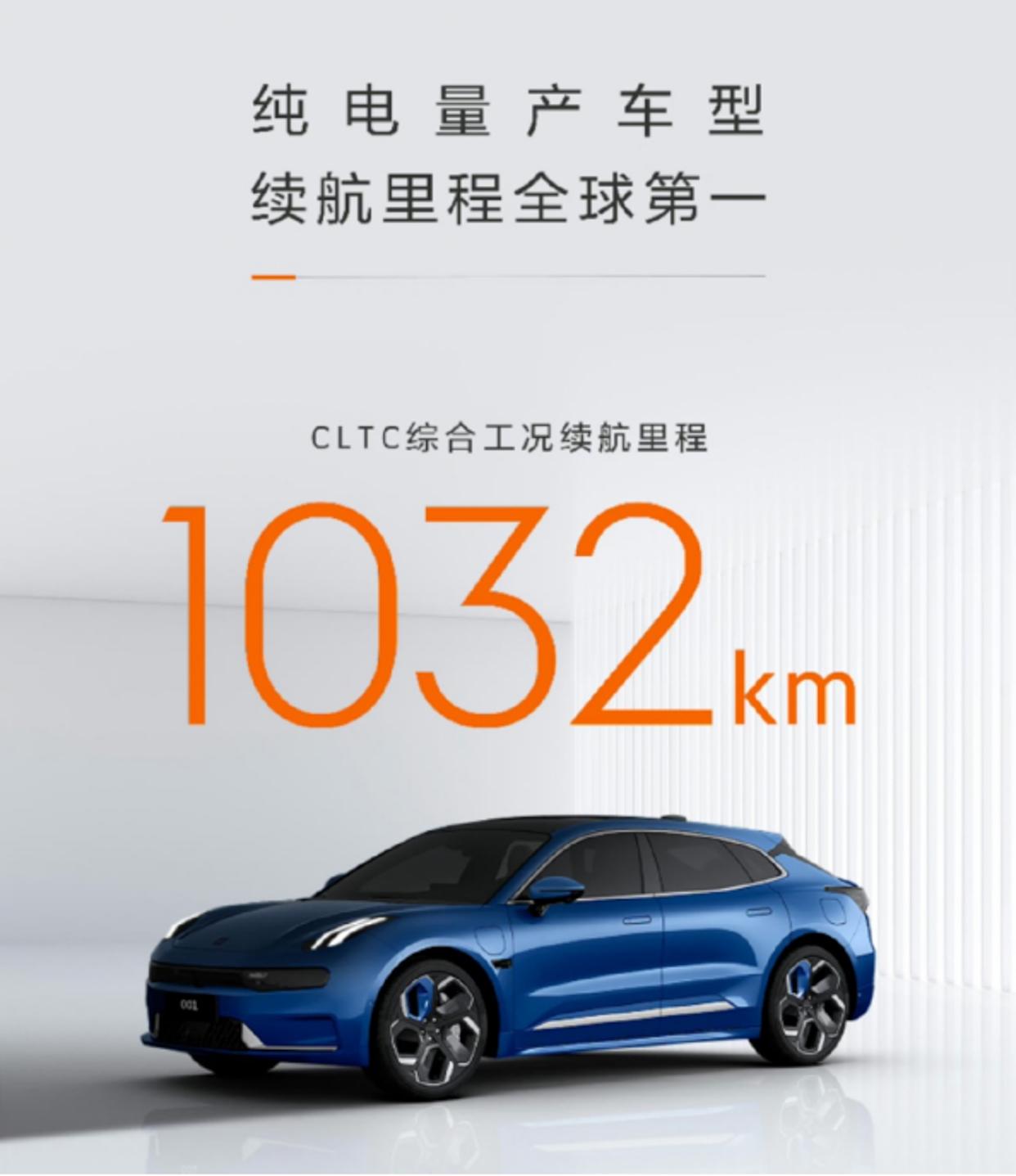 续航根本用不完!纯电续航1000km 这些纯电车不虚油车! - 知乎