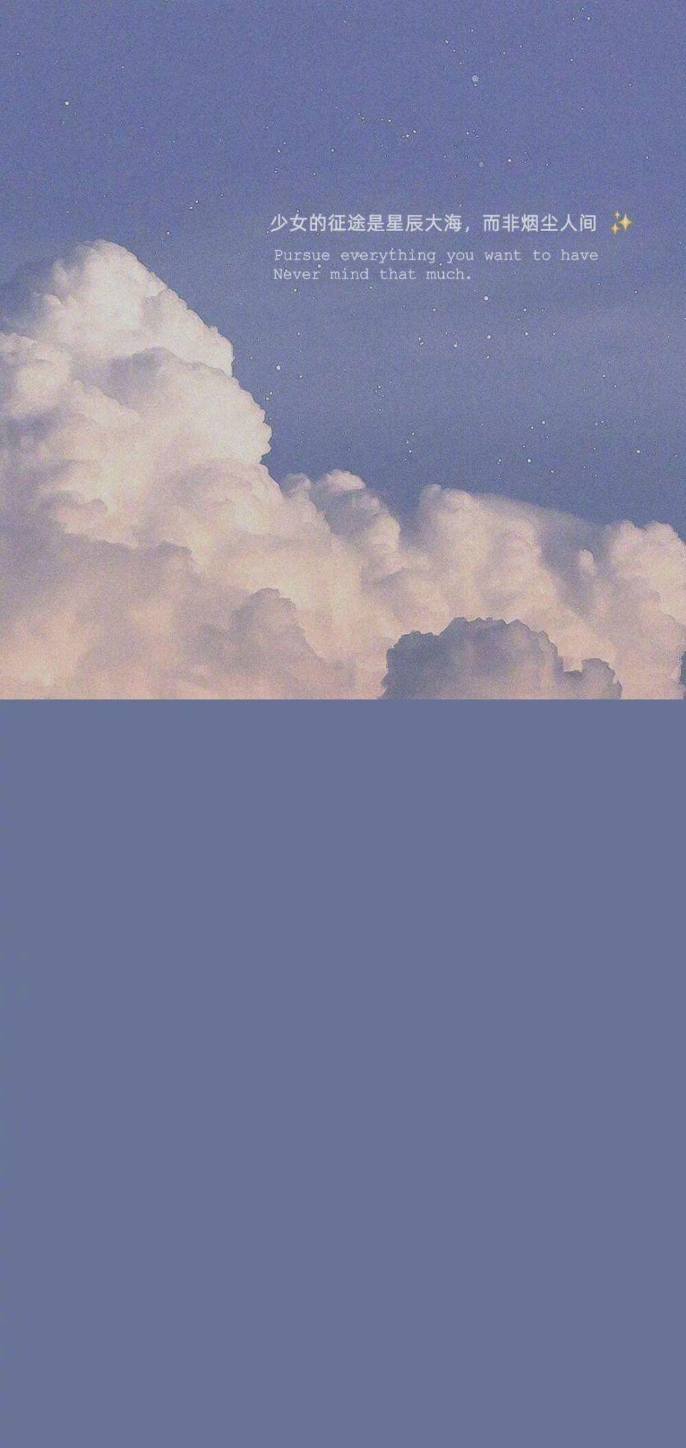 请问大家有没有类似这样的半屏壁纸