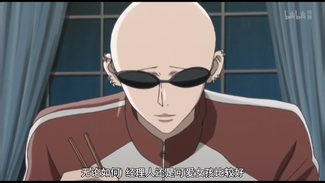 如何评价高木泰士