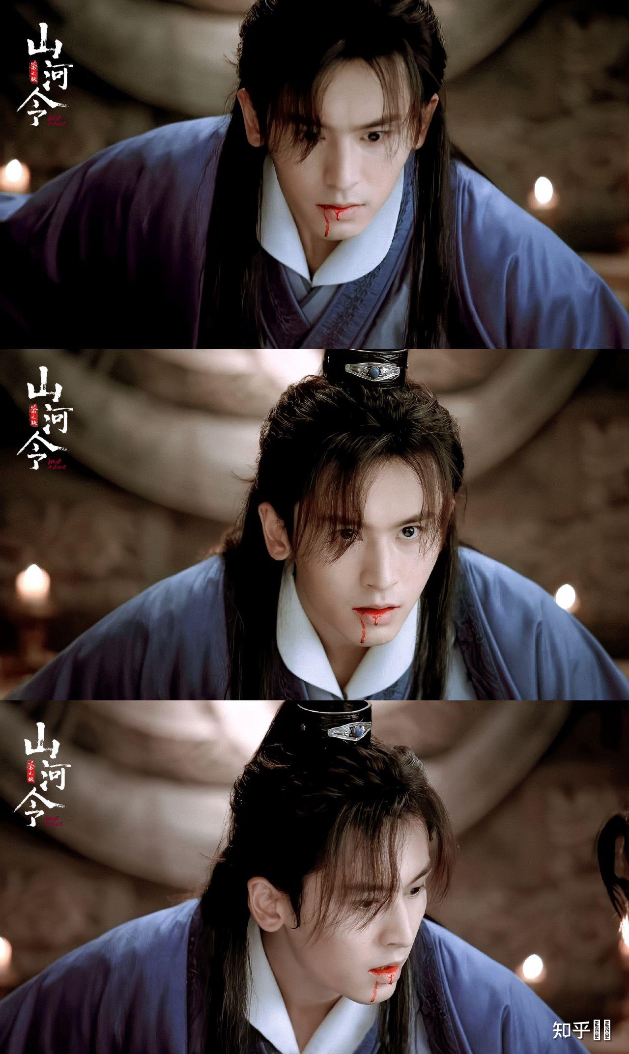 《山河令》电视剧你看了么? - 知乎